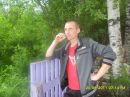 Фотография Худякова Романа