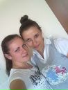 Івашку Ання фотография #16 (источник - https://vk.com/id154322965)