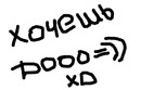 Валюшка ♥*лапо4ка*♥ фотография #39 (источник - https://vk.com/id155581479)