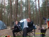 Ігор Михайлович фотография #3 (источник - https://vk.com/id65140226)