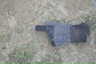 Фотография Сергеевича Валерия