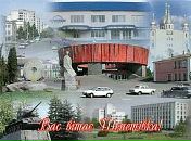 Юлія Верхогляд фотография #26 (источник - https://vk.com/id74806690)