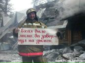 Святослав Бабіч фотография #15 (источник - https://vk.com/id28012251)