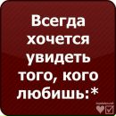 Настя Кіщак фотография #38 (источник - https://vk.com/id164990251)