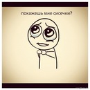 Александр Елютин фотография #45 (источник - https://vk.com/id48586052)