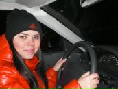 Фотография Эсергеповой Яны