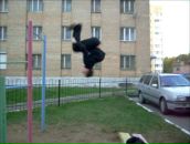 Фотография Бикетова Максима