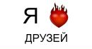 Танюша Білоус фотография #21 (источник - https://vk.com/id140078882)