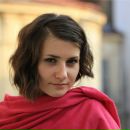 Іра Саган фотография #1