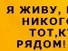 Малинка :)) фотография #20 (источник - https://vk.com/id117568723)