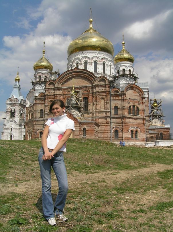 Дашка Модова фотография #14
