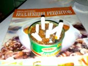 Фотография Затеева Вера