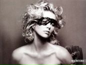 Фотография Кокшаровой Анастасии