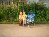 Фотография  