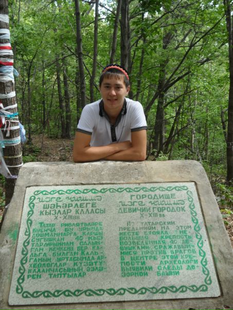№17, Руслан Аюпов, 31 год, Набережные Челны №17, Руслан Аюпов, 31 год, Набережные Челны