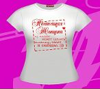 Κонстантин Μаксимов фотография #48 (источник - https://vk.com/id83981190)