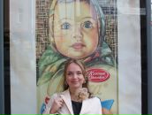 Фотография Лизуро Тамары