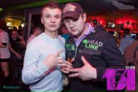 Фотография Крайнюкова Толяна