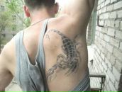 Фотография Раенка Толи