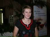 Фотография Дондик Елены