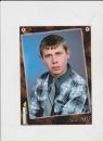 Анатолій Одемлюк фотография #26 (источник - https://vk.com/id147359182)