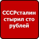 Крістінка Мандарінка фотография #18 (источник - https://vk.com/id161606956)
