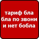 Крістінка Мандарінка фотография #30 (источник - https://vk.com/id161606956)