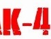 Мішка Семенюк фотография #36 (источник - https://vk.com/id135097096)