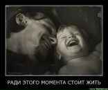 Світлана Пушкарська фотография #47 (источник - https://vk.com/id32784925)