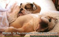 Фотография Мануйловой Лидии