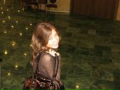 Фотография Романовой Ольги