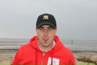 Фотография Шейко Юлия