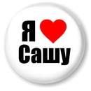 Амір Найкнем фотография #11 (источник - https://vk.com/id156115804)