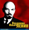 Фотография Таниди Влада