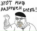 Фотография Собкалова Сергея