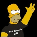 Андрій Проданюк фотография #17 (источник - https://vk.com/id70357456)