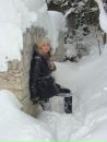 Фотография Романовой Натальи