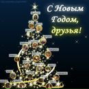 Мар'яна Федорів фотография #10 (источник - https://vk.com/id71605832)