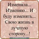 Христя Масіян фотография #47 (источник - https://vk.com/id104951304)