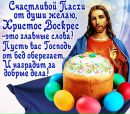 Андрій Самодєлкін фотография #15 (источник - https://vk.com/id141827496)