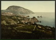 Андрій Романов фотография #46 (источник - https://vk.com/id524361)