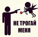 Сергій Гаврилюк фотография #12 (источник - https://vk.com/id99881723)