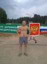 Фотография Шинкарчука Евгения