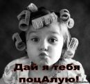 Фотография Костенко Оксаны