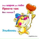 Назар Нагірний фотография #1