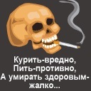 Міша Рубаха фотография #17 (источник - https://vk.com/id136465164)