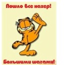 Віталіна Кальченко фотография #12 (источник - https://vk.com/id144253033)