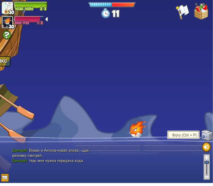 Владик Зализняк фотография #32