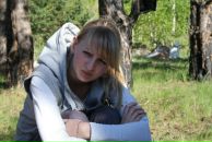 Фотография Морозовой Екатерины