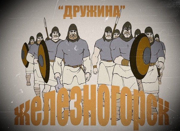 №15, Евгений Доронин, Москва №15, Евгений Доронин, Москва
